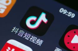 4分钟科普!泰州工厂咨询招聘信息_哔哩哔哩